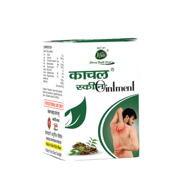 Kaachal Skin Ointment Age Group: Suitable For All Ages