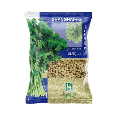 Coriander Khushboo Imp Seeds Admixture (%): 0%