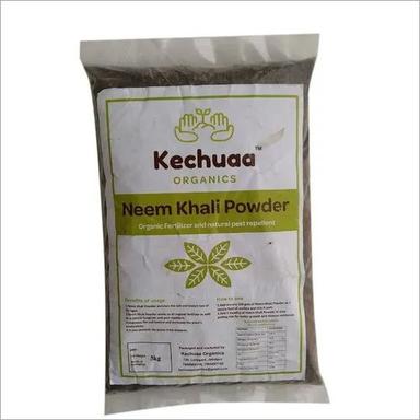 Neem Khali Fertilizer Powder