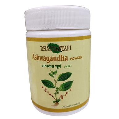 Ashwagandha Powder