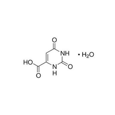 Orotic Acid Monohydrate 98 Percent ( Ready Stock) Application: Pharmaceutical