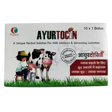 Ayurvedic Veterinary Medicine Recommended For: Poultry