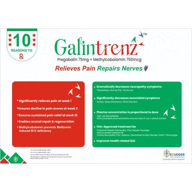 Galintrenz Tablets Keep Dry & Cool Place