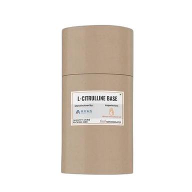 L Citrulline Base Powder Grade: Industrial Grade