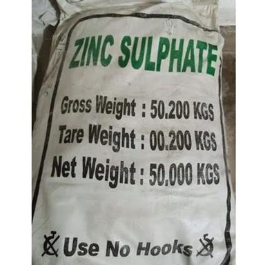 Agriculture Zinc Sulphate Application: Industrial