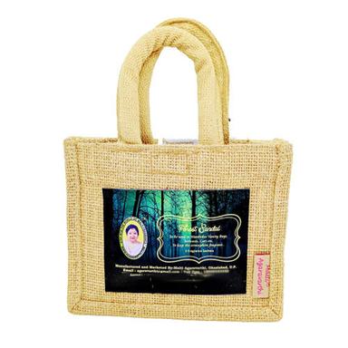 Multicolor Forest Sandal Fragrance Jute Bag