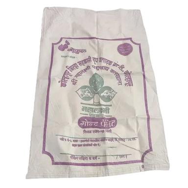 High Quality Pp Grain Woven Bag