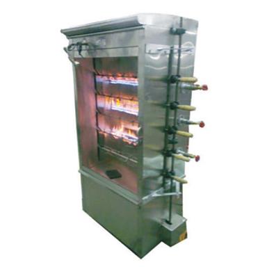 Fully Automatic Chicken Griller