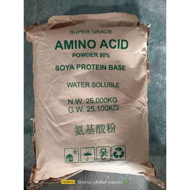Amino Acid Application: Industrial