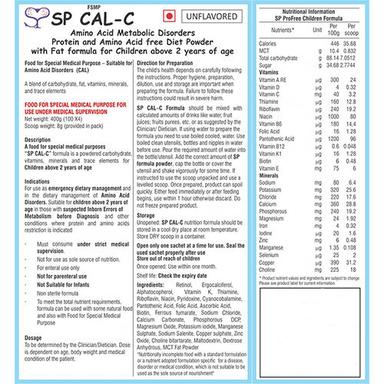 Sp Cal -C अमीनो एसिड मेटाबोलिक विकार पोषण पूरक खुराक प्रपत्र: पाउडर