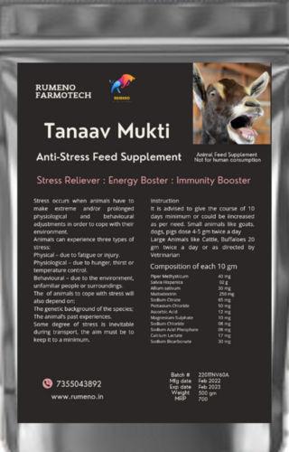 Tanaav Mukti Feed Supplement Efficacy: Promote Healthy