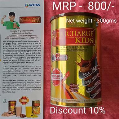 Nutricharge Kids Daily Nutrition Drink Dosage Form: Powder