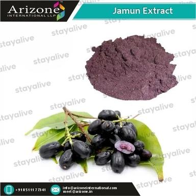 Herbal Product Jamun Extract