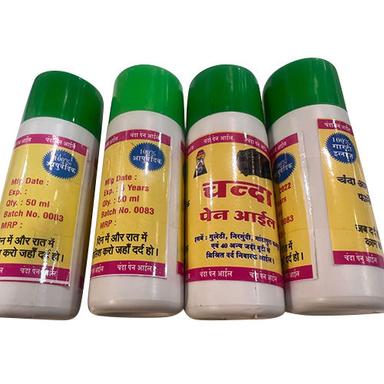 Chanda 50Ml 100% Ayurvedic Pain Oil Age Group: For Adults