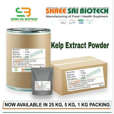 Brown Kelp Extract Powder