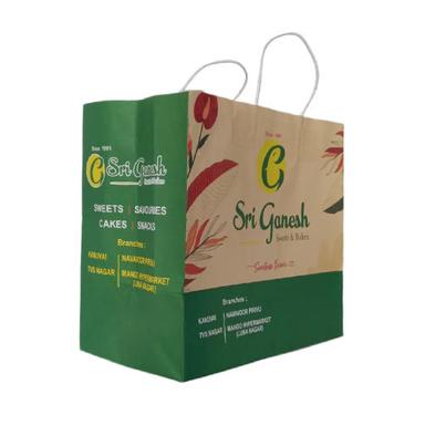 Coated Paper Multicolour Printed Sweet Bags