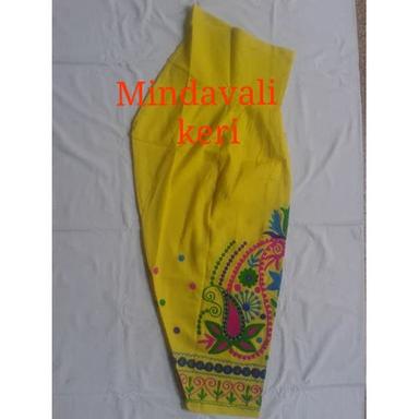 Yellow Embroidered Patiala Salwar