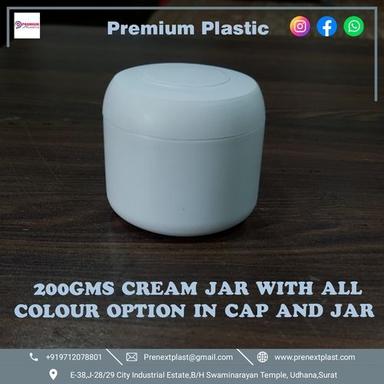 CREAM JAR