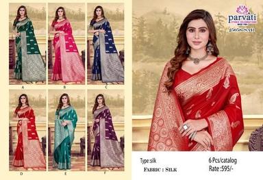 Ethnic Wear Silk Banarasi Jari Saree For Indian Womens