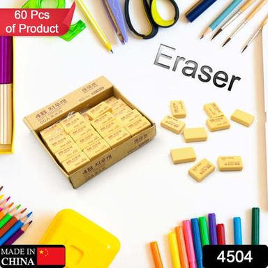 PENCIL ERASER PROFESSIONAL 4B DRAWING ERASER ART SOFT ERASER FOR SCHOOL OFFICE (60 PC PACK) 4504