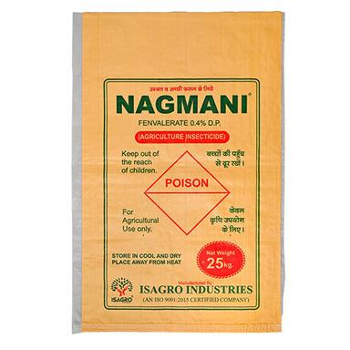 As Per Availability Pp Yellow Woven Sack Bags