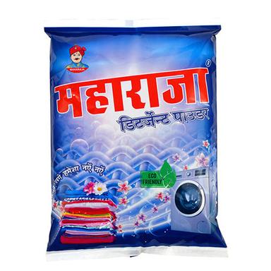 Maharaja Detergent Powder 500Gm Apparel