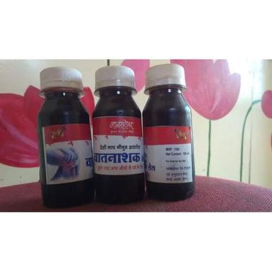 Ayurvedic Medicine Muscle Pain Oil