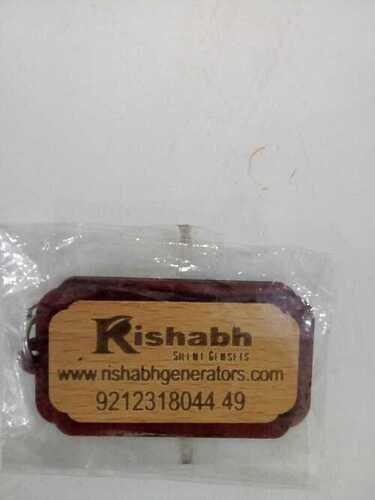 Promotional  wooden keychain