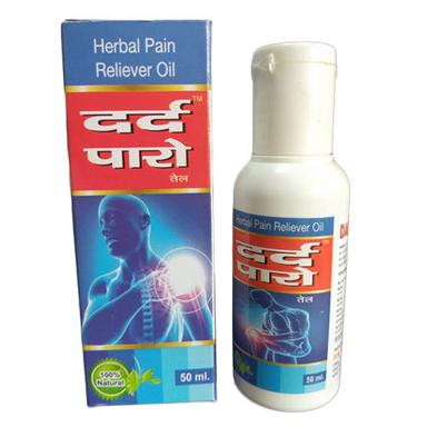 50 Ml Herbal Pain Reliever Oil Age Group: Adult