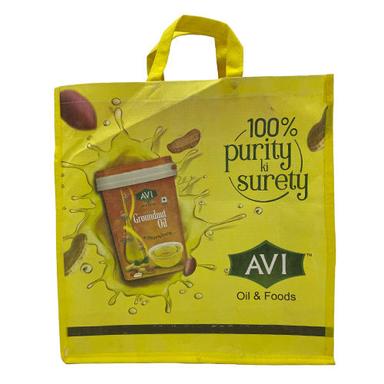 Pp Non Woven Shopping Bag Bag Size: 17 X 16 X 7 Inch