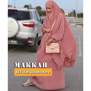 Washable Ladies Makkah Jilbab
