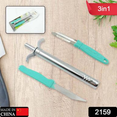 3 IN 1 KITCHEN COMBO - KITCHEN LIGHTER