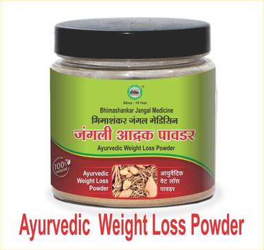 Ayurvedic Weight Loss  Powder