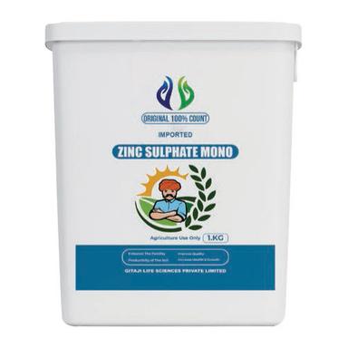 Zinc Sulphate Mono Fertilizer Application: Agriculture