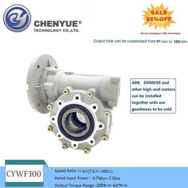Blue Chenyue Worm Gearbox Cywf100 Speed Ratio From 5:1 To 100:1 Free Maintenance, Fully Sealed, No Need To Refuel For Life