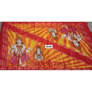 Multicolor Hanuman Ji Flag