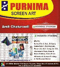 Purnima Screen Art