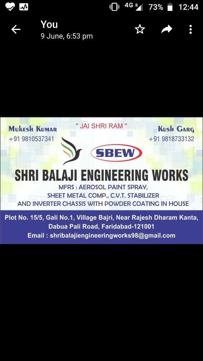 SHRI BALAJI ENGG. WORKS