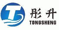 Dalian Tongsheng Rubber Machinery Co.,Ltd