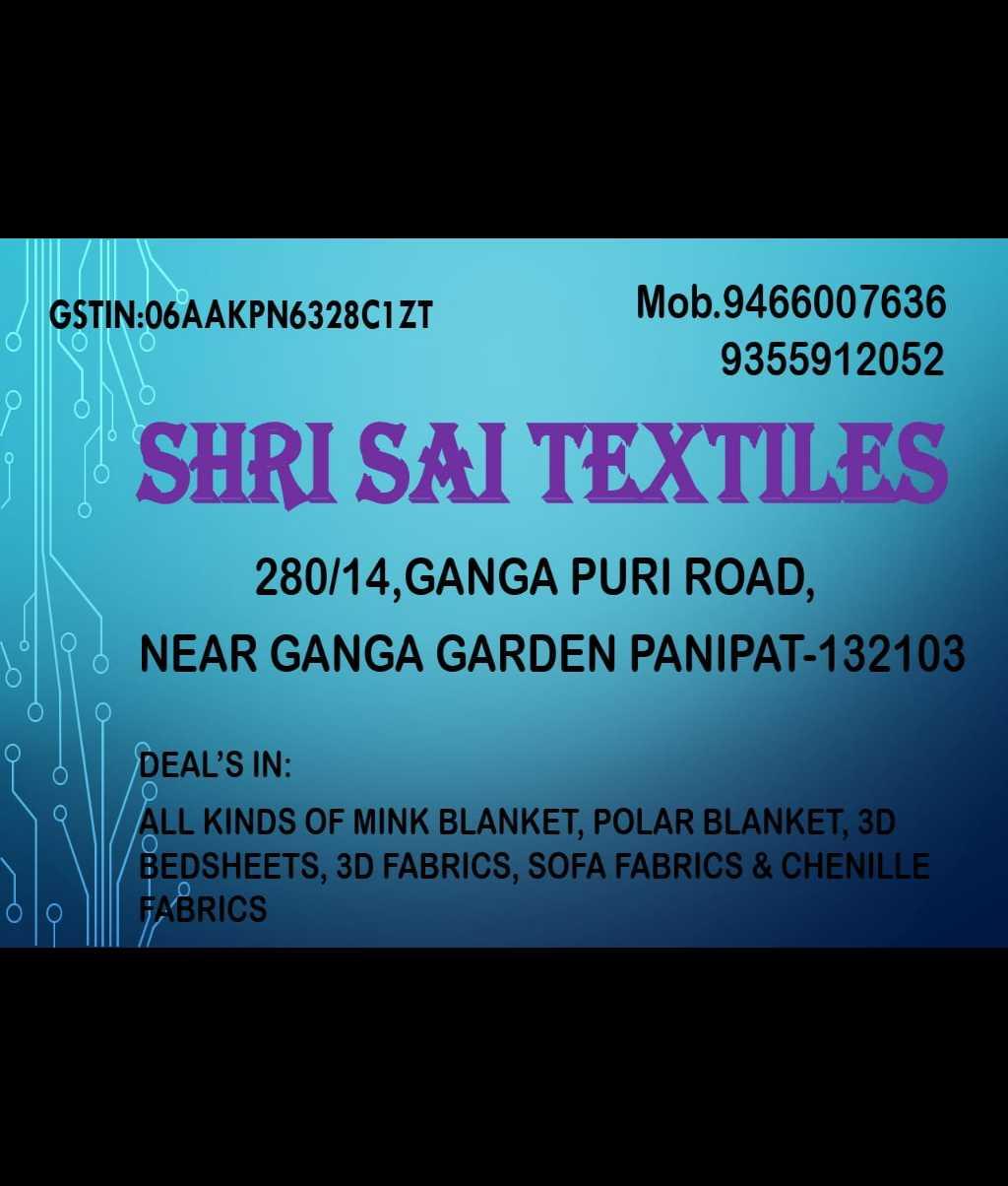 SHRI SAI TEXTILES