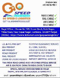 GO SPEED E LOGISTICS