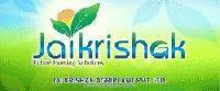 Jai Krishak Agri Plant Pvt. Ltd.