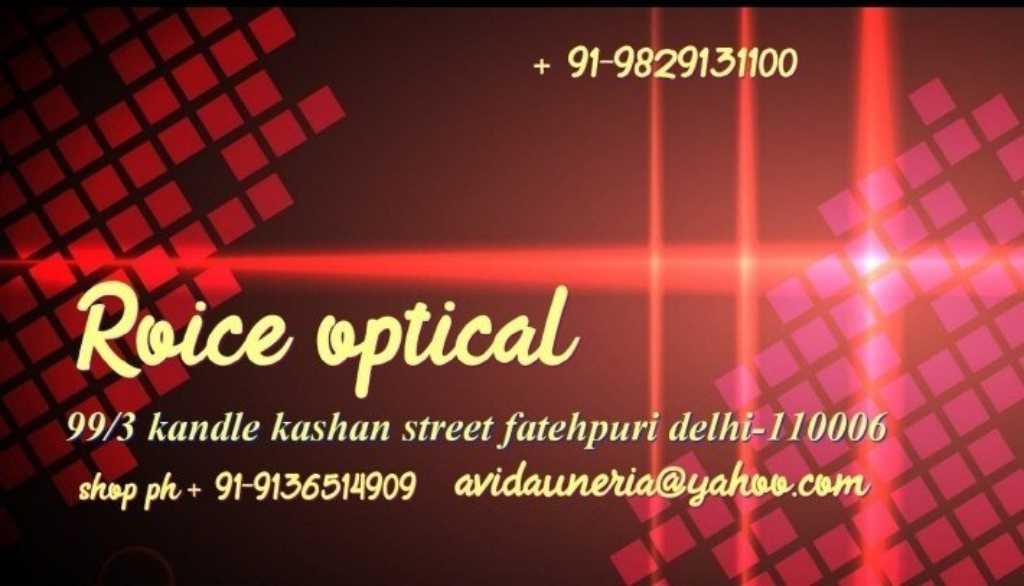 Roice Optical