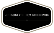 Jai Baba Ramdev Trading Company