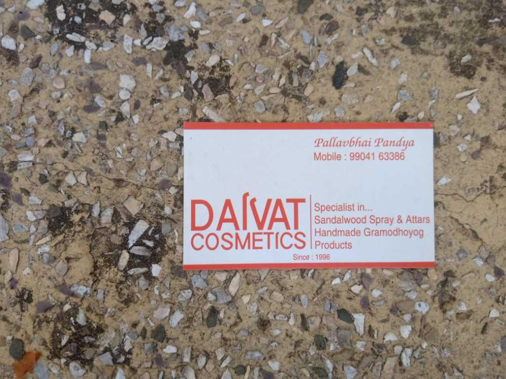 Daivat Cosmetics