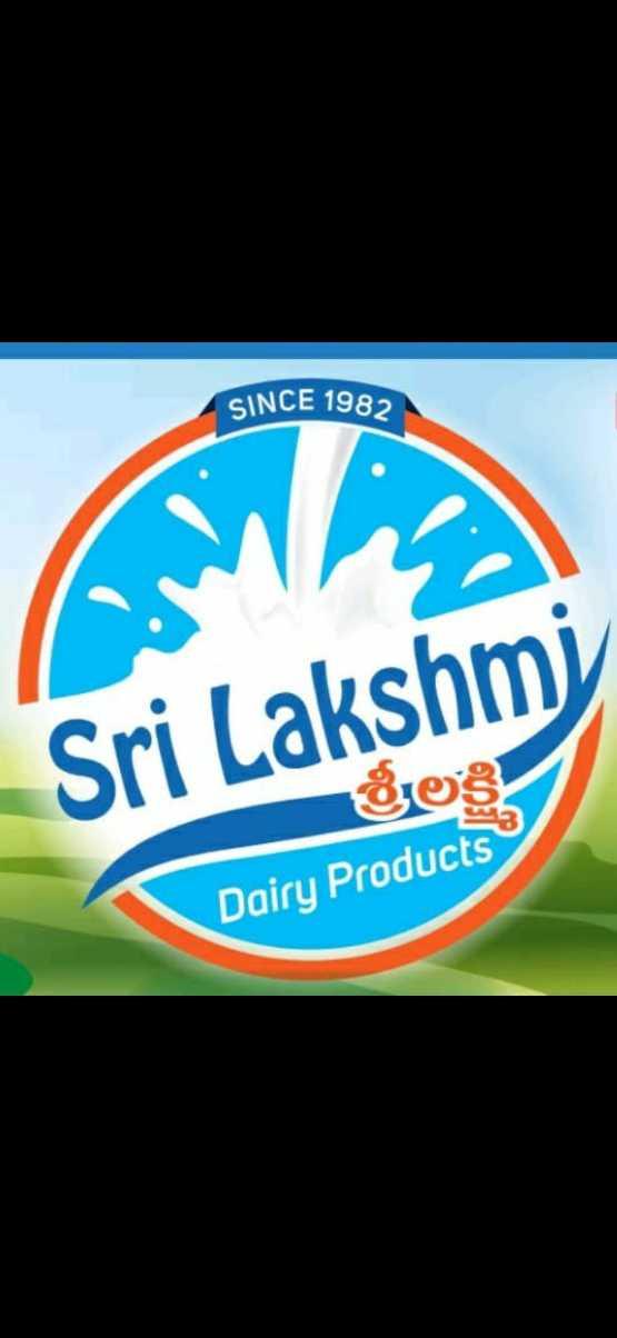 SRI LAKSHMI DAIRY