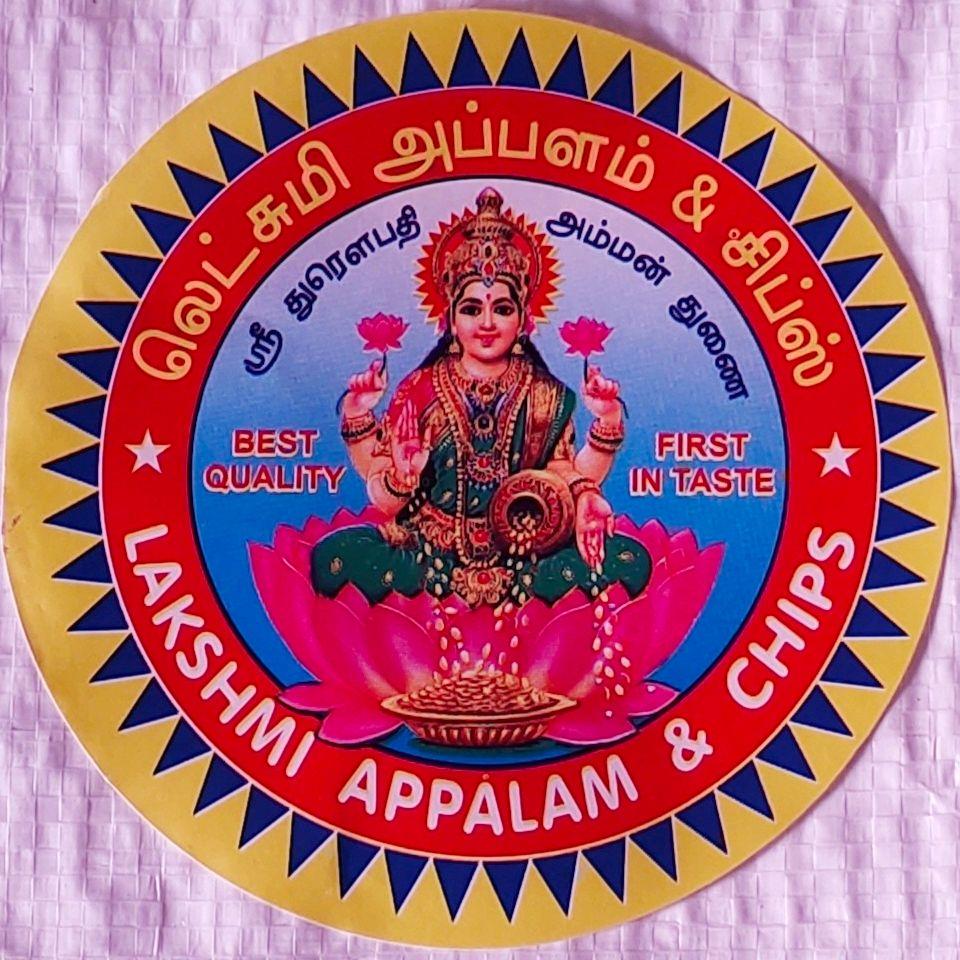 Lakshmi Appalam & Chips