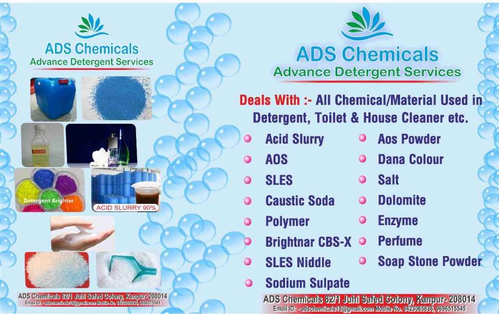 ADS Chemicals