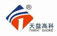 Tianyi High-Tech Cemented Carbide Co., Ltd.