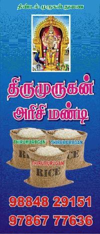Thiru Murugan Rice Mandi